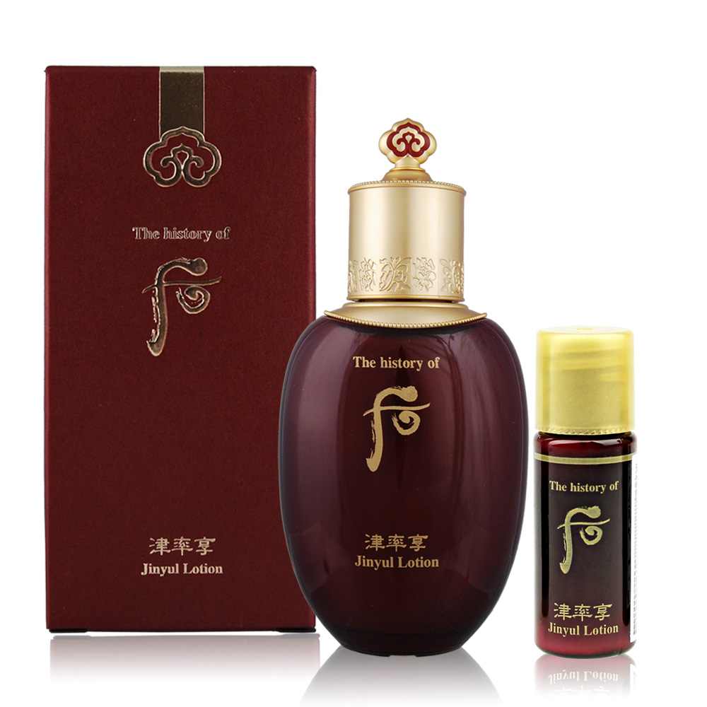 后 天氣丹津率享乳液 (110ml) 贈天氣丹津率享乳液(6ML)