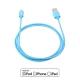 Adam Elements亞果元素 Lightning Cable 傳輸線 product thumbnail 4