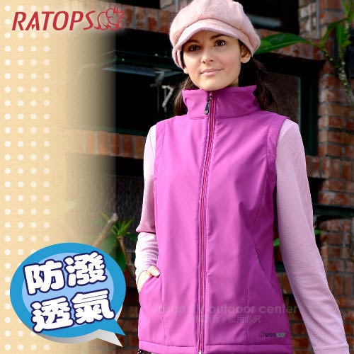 【瑞多仕】女 Softshell 防水透氣背心_RAS734 紫丁香 V1