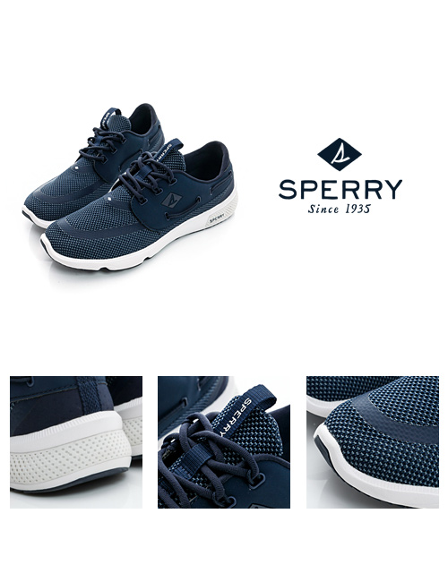 SPERRY 全新進化7SEAS全方位休閒鞋(男款)-海軍藍