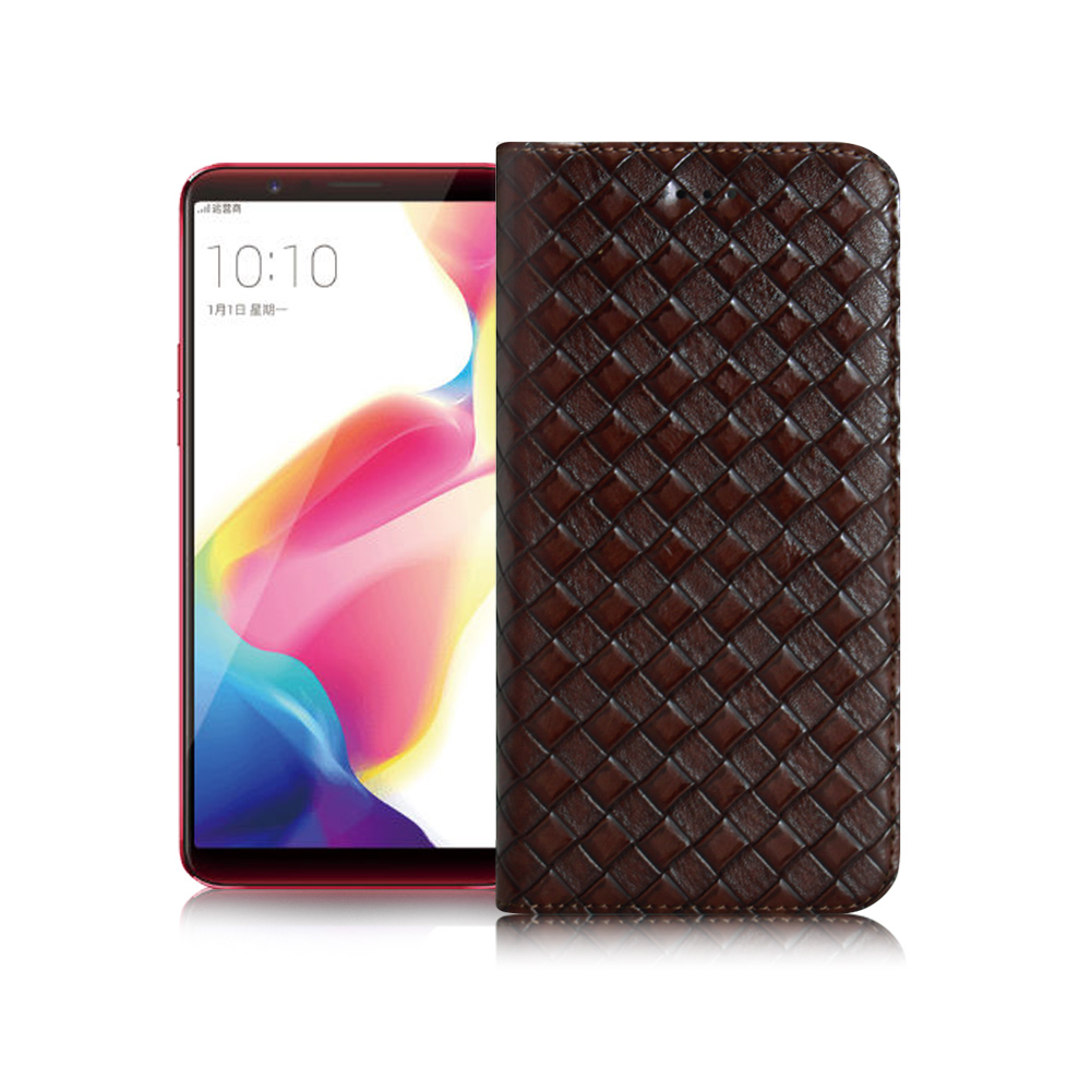 Xmart for OPPO R11s 魔幻編織磁吸支架皮套