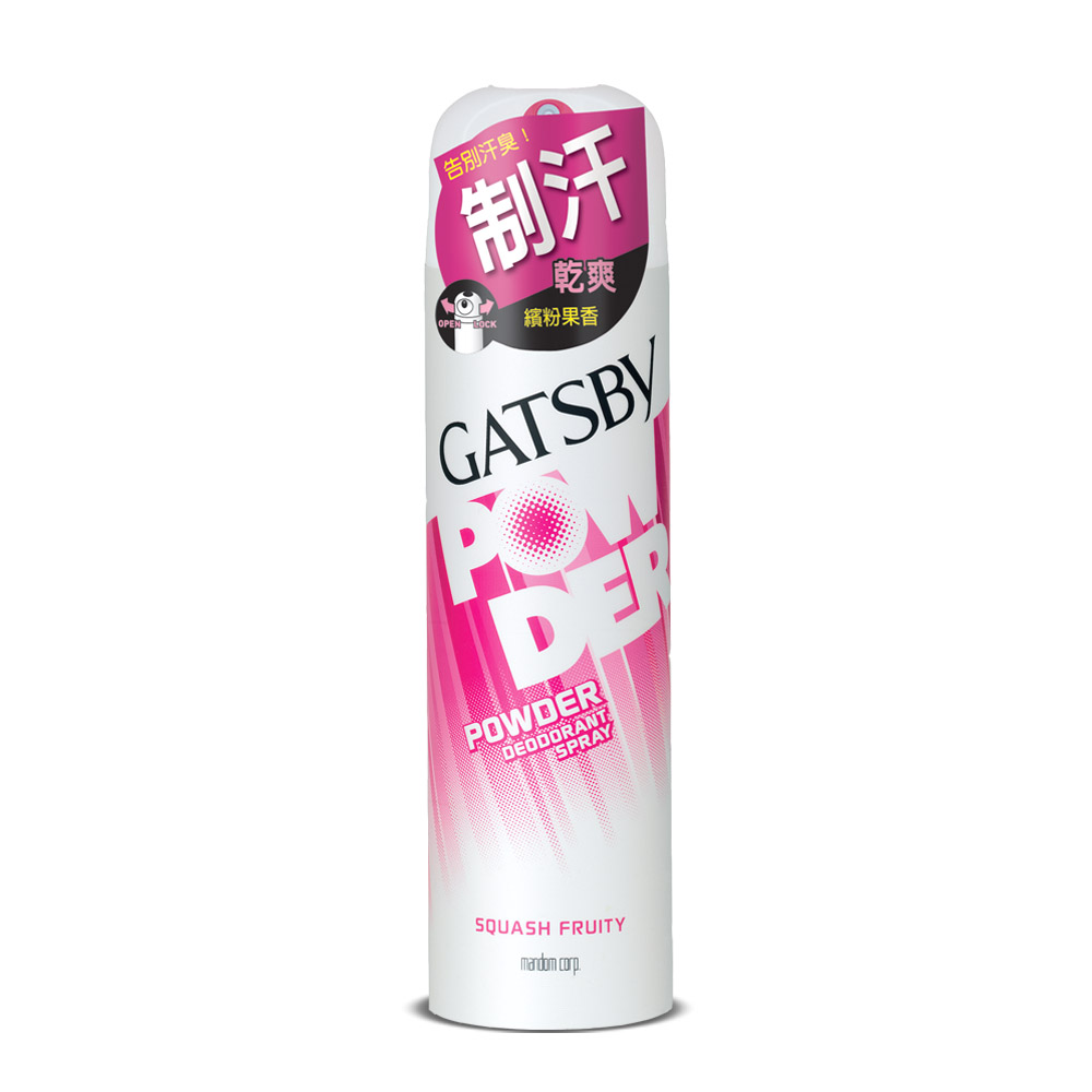 任選-GATSBY 舒涼制汗噴霧 繽紛果香218ml★原價160