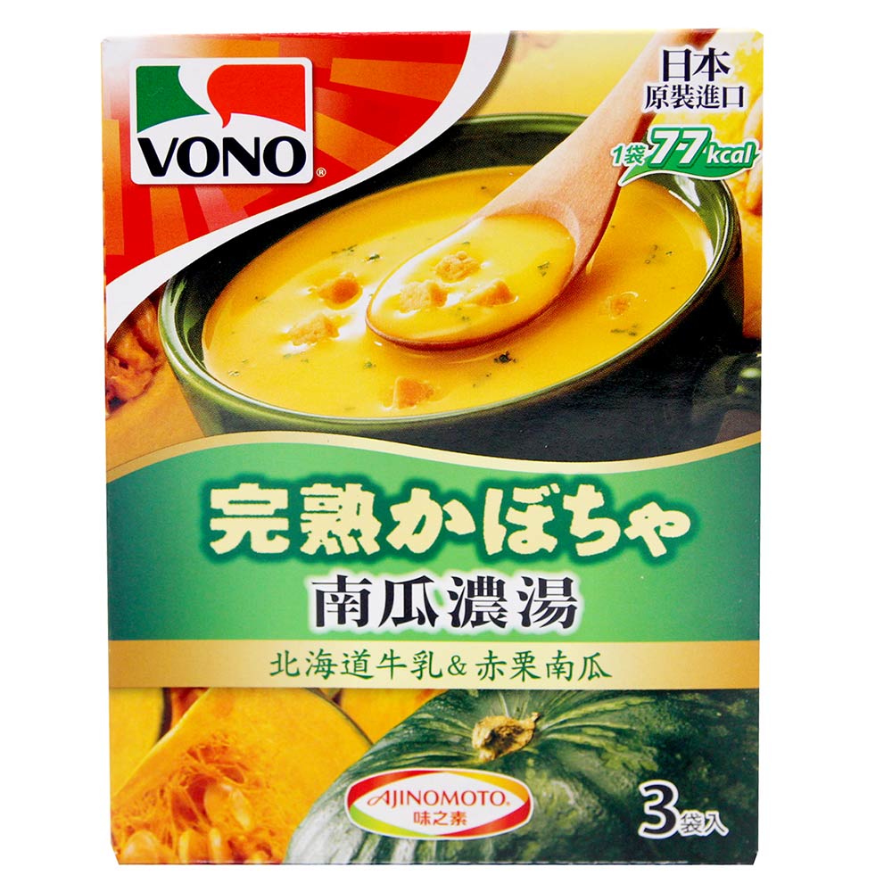 味之素VONO 南瓜濃湯(18gx9袋)