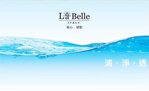 義大利La Belle 抑菌可水洗羽絲絨暖冬被 雙人