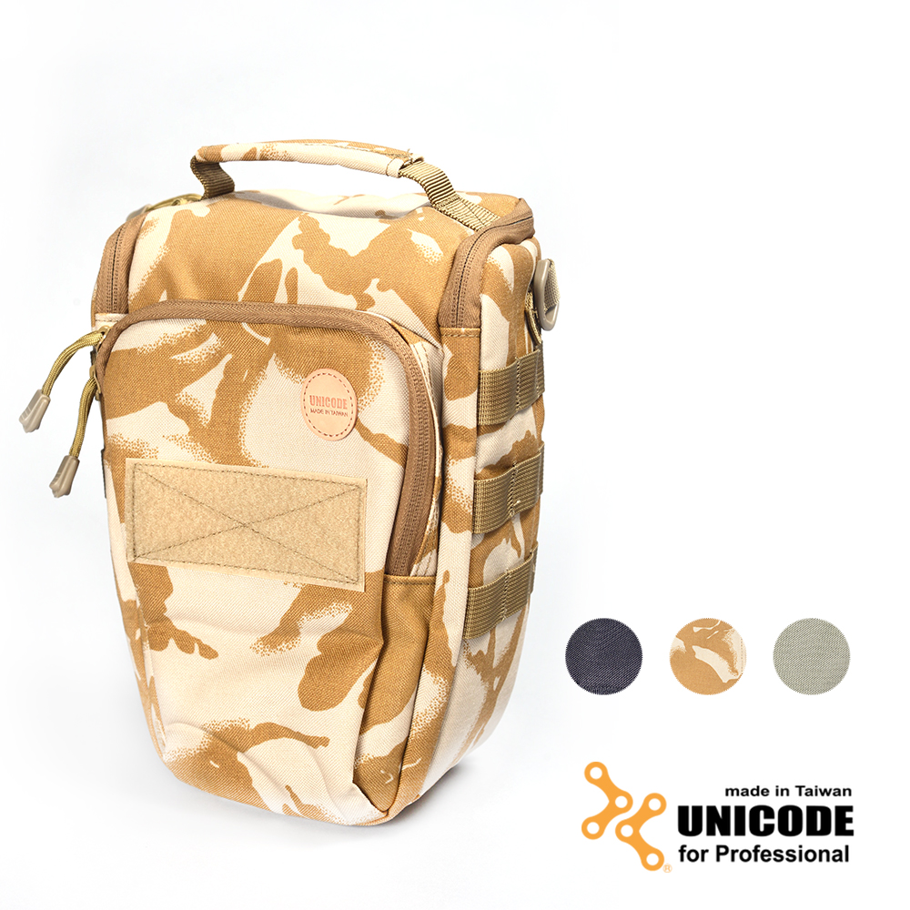 UNICODE P1 Camera Pouch 攝影槍套包