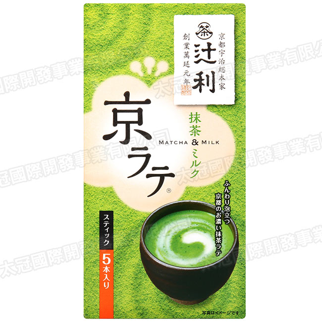 片岡物產 京拿鐵抹茶牛奶粉(70g)