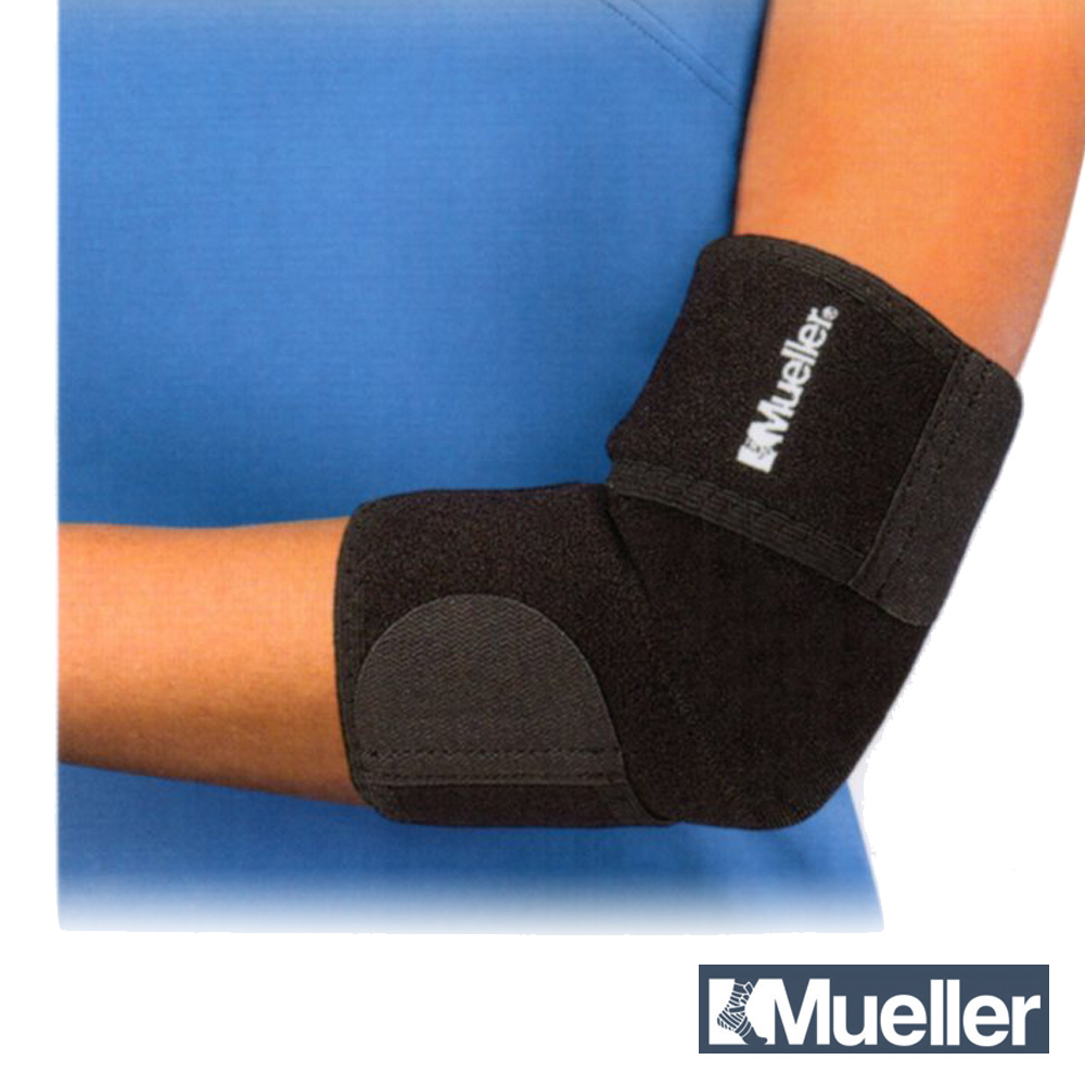MUELLER肘關節調整型護具 - 護肘 (2入) MUA4521