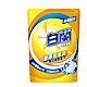 白蘭 陽光馨香超濃縮洗衣精補充包超值8件組(1.6KGx8入) product thumbnail 1