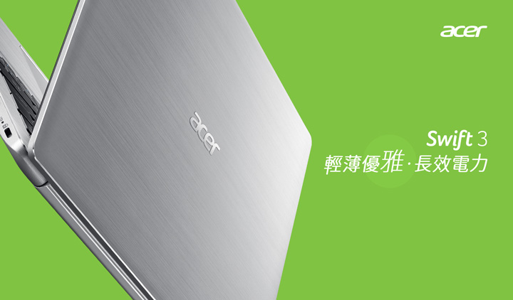 Acer SF314-52G-515X 14吋筆電(i5-8250/MX150/256G福