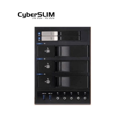 CyberSLIM S823H  2.5吋及3.5吋 5層 SATA硬碟外接盒 獨立電源