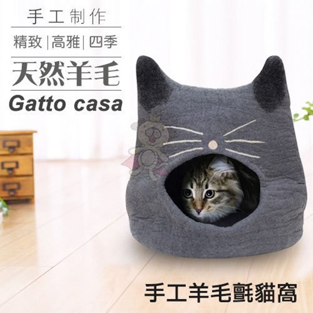 Gatto casa 手工羊毛氈貓窩