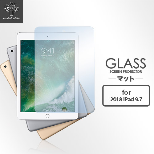 Metal-Slim Apple iPad 9.7(2018) 抗藍光9H鋼化玻璃保護貼