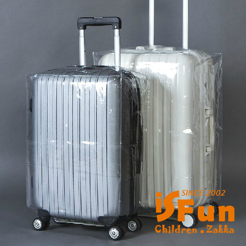 iSFun 行李箱配件 透明防水行李箱套20吋