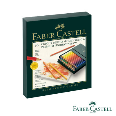 Faber-Castell 藝術家級油性色鉛筆36色精裝版