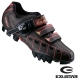 【EXUSTAR】登山車鞋款 (紅/黑) 44號 product thumbnail 1