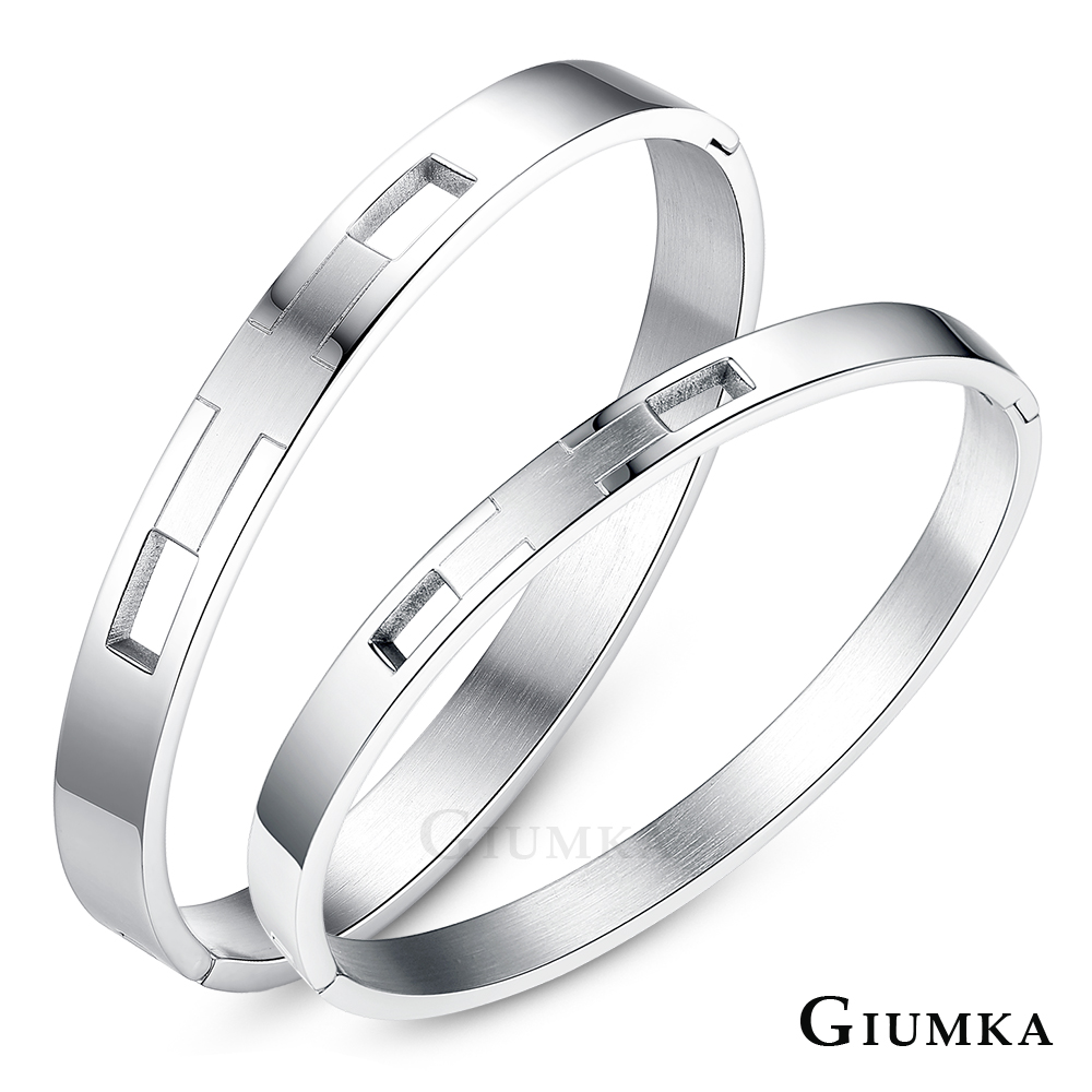 GIUMKA情侶對手環相約永恆情人節禮物一對價格