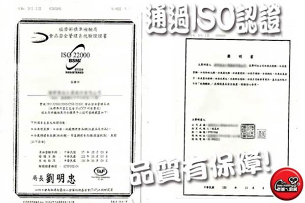 任選_賣魚之家 港式迷你水煎包(20顆/包)