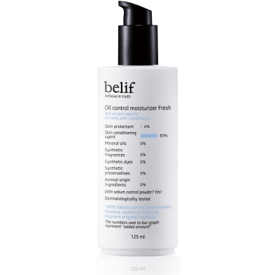 belif 玫瑰籽礦物控油清爽乳液 125ml