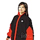 JUMP 將門 新帥配色口袋內裡前開一件式連身風雨衣(2XL~4XL) product thumbnail 5