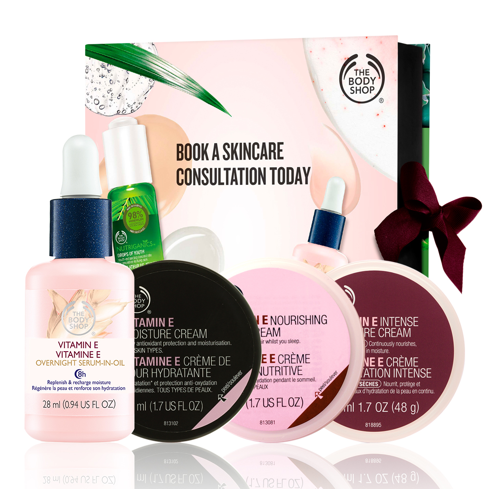 The Body Shop 維他命E修護組