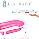 (美國 L.A. Baby) 折疊式浴盆（粉色）三色 product thumbnail 1