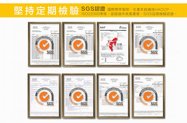 娘家冷凍滴雞精(坐月子.病後保養) 20包/盒