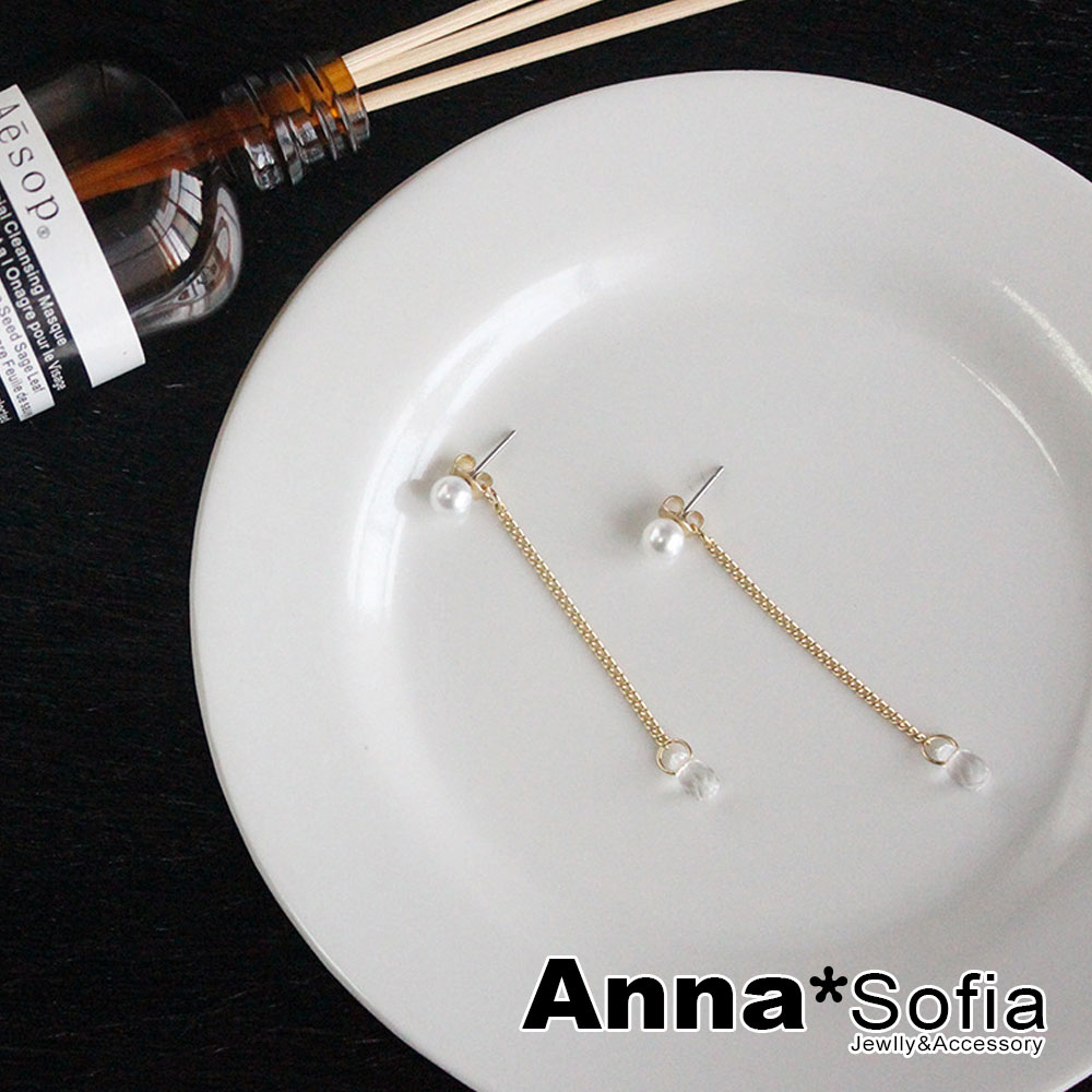 AnnaSofia 珠彩垂滴晶 後掛墬耳針耳環(金系)