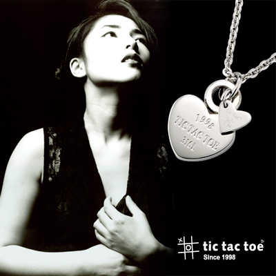 【tic tac toe】永恆經典 女鍊