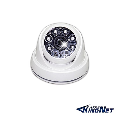 監視器攝影機 - KINGNET  AHD高清1080P 6顆K1燈室內半球監視器攝影機