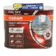 OSRAM 新極地Night Breaker Laser 公司貨(H4) product thumbnail 1