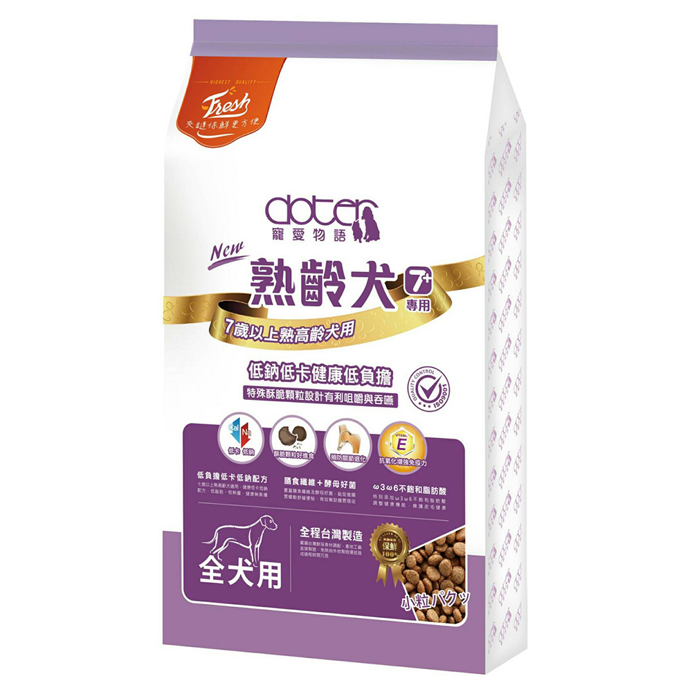 Doter 寵愛物語 腸胃保健 熟齡犬專用配方 狗糧 1.5kg