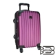 BATOLON寶龍 24吋-風尚條紋輕硬殼旅行拉桿箱〈紫〉 product thumbnail 1