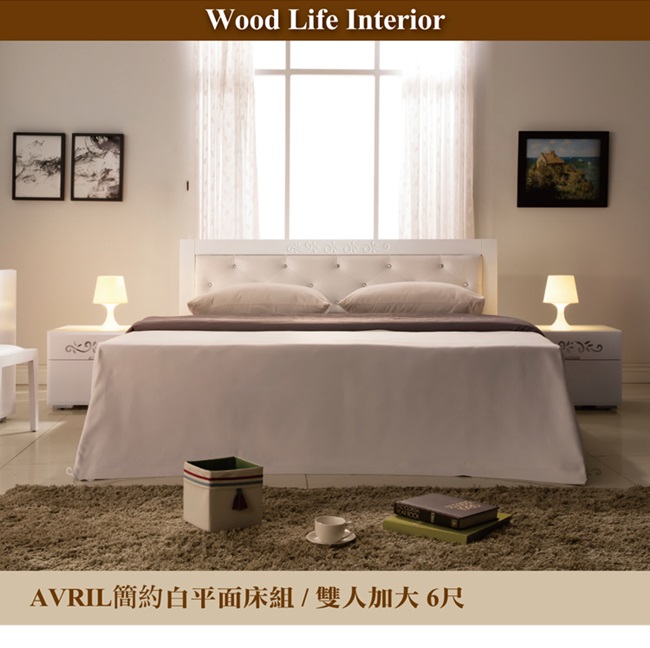 日本直人木業 AVRIL白色簡約平面6尺雙人床組