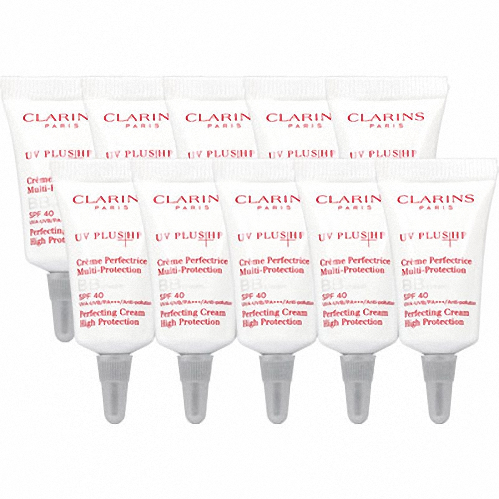 CLARINS 克蘭詩 清透礦物UV BB隔離霜SPF40 PA+++(3ml)*10