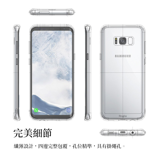 Ringke 三星 Galaxy S8 Fusion 透明背蓋防撞手機殼