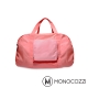 MONOCOZZI Lush Foldable Duffle Bag 折疊手提肩背包－粉紅 product thumbnail 1