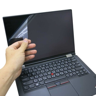EZstick Lenovo ThinkPad YOGA 370 專用 螢幕保護貼