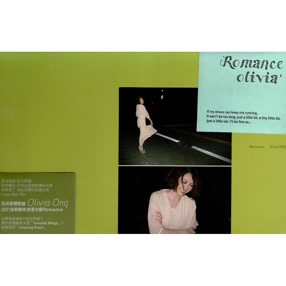 Olivia Ong Romance 2011全新專輯CD