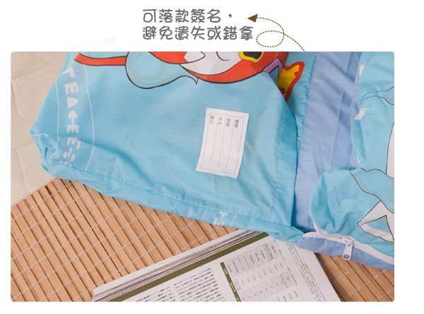 妖怪手錶-淺藍 台灣精製兒童睡袋