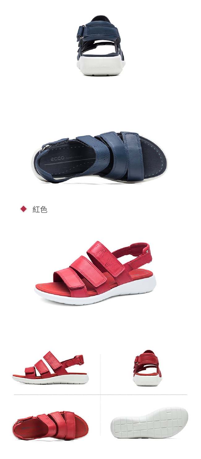 ECCO SOFT 5 SANDAL 女 魔鬼氈休閒涼鞋-黑