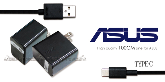 華碩 ASUS TYPE-C USB 5.0V/2A 原廠充電組(平輸密封包裝)