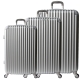 YC Eason 超值流線型三件組ABS可加大海關鎖行李箱 金屬銀 product thumbnail 1