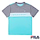 FILA KIDS 男童抗UV吸濕排汗上衣-薄荷1TES-4311-MT product thumbnail 1