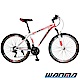 【WANMA】WM-1 26吋 日本SHIMANO 21速 登山車-DIY版 product thumbnail 11