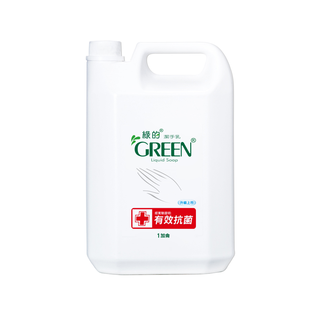 綠的GREEN 抗菌潔手乳-加侖桶3800ml