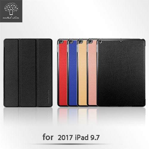 Metal-Slim Apple iPad 9.7 2017 高仿小牛皮三折立架式皮套