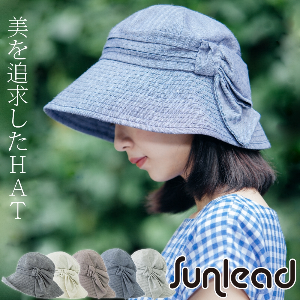 Sunlead 日系防曬抗UV寬緣護頸可折邊遮陽帽