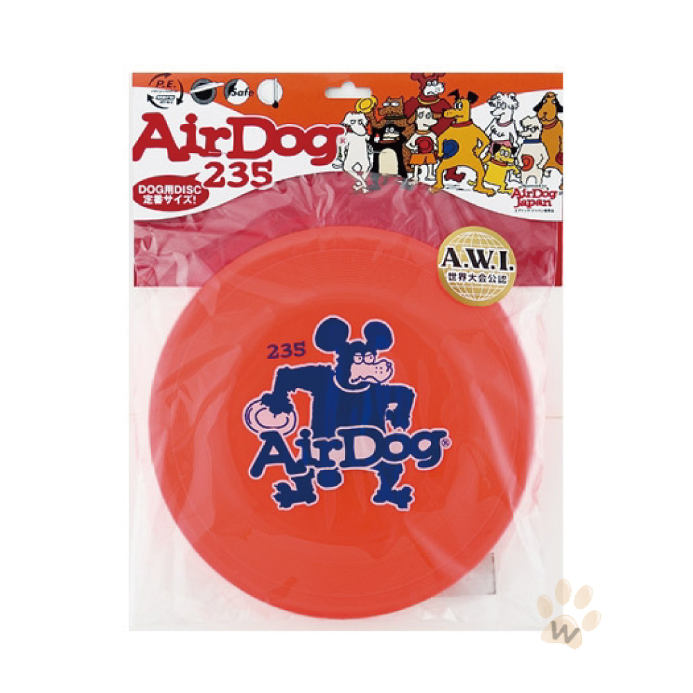 AirDog A53飛盤-235(橘) 1入