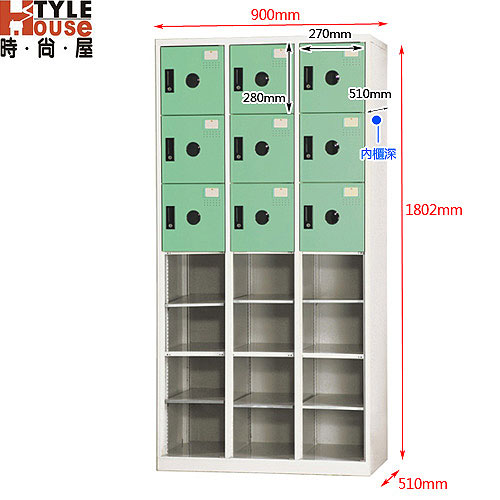 【時尚屋】DJ多用途塑鋼製辦公置物櫃10-2