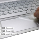 EZstick HP ENVY 13 abxxxTU 專用 TOUCH PAD 抗刮保護貼 product thumbnail 1